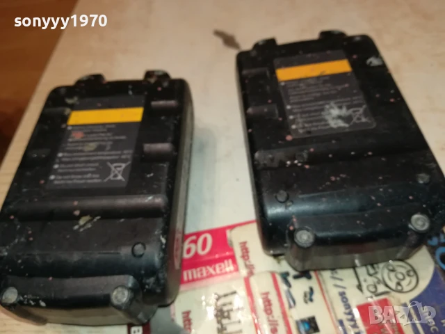 PANASONIC EY9L40 X2 14,4V/3Ah LI-ION BATTERY PACK 0308251021LCHERY, снимка 13 - Винтоверти - 51233209