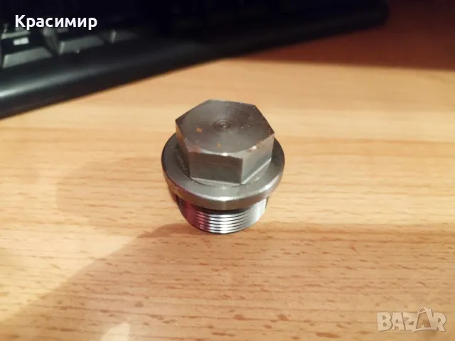 пробка 30x1.5 скоба за дизелова помпа vp44