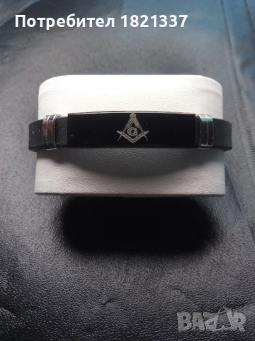 Гривна масонска , снимка 8 - Гривни - 51270425