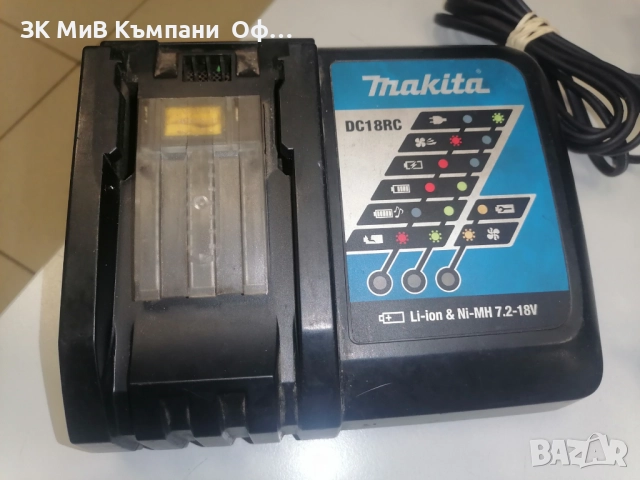 Акумулаторен комплект Makita , снимка 3 - Други инструменти - 52564824