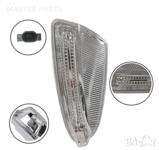 LED Мигачи за Огледала за Mercedes C W204 / GL X164 / ML W164 / Vito/Viano W639 - Plug & Play с Каче, снимка 3 - Части - 50423411