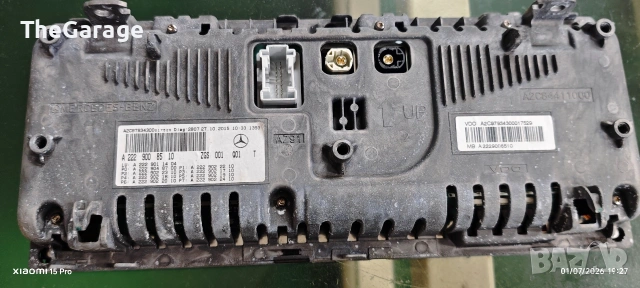 Километраж за Mercedes W222 S-class, снимка 4 - Части - 53024478