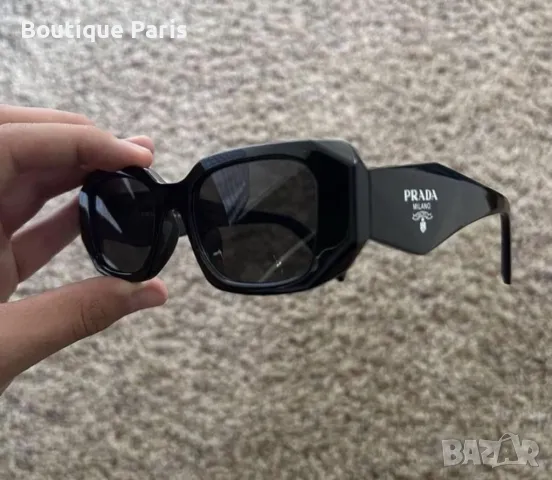Prada унисекс слънчеви очила 