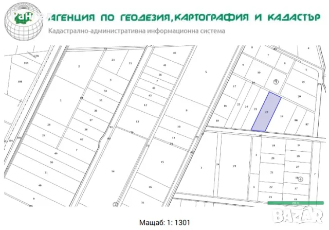 Парцел до ПЛОВДИВ, фабрика Булсафил, снимка 4 - Земеделска земя - 47392150