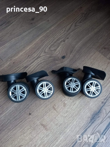 Резервни колела за куфар 