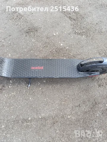 Segway ninebot p156 , снимка 7 - Други спортове - 49762506