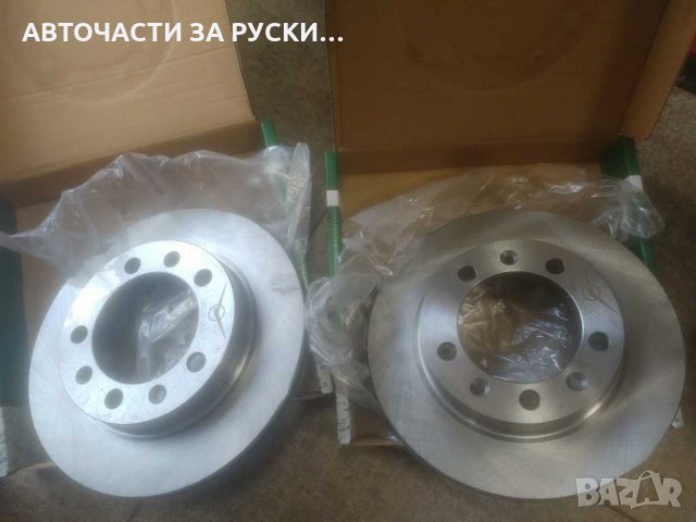 Дискове спирачни Уаз 3160 Хънтър,Патриот нови 