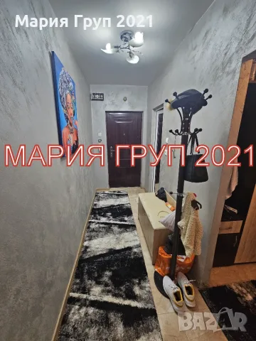 🔑 ОБЗАВЕДЕН АПАРТАМЕНТ В ИДЕАЛНИЯ ЦЕНТЪР НА ДИМИТРОВГРАД, в непосредствена близост до Кауфланд!, снимка 4 - Апартаменти - 55717295