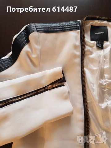 Бяло късо сако с цип, снимка 2 - Сака - 38332918