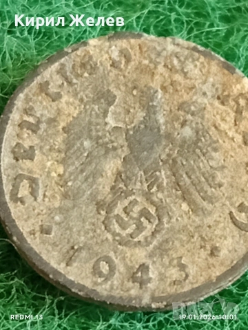 Две монети 1 райхсфенинг 1940г. Трети Райх Германия с свастика 53346, снимка 8 - Нумизматика и бонистика - 53147514