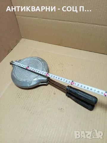 Соц Стар Гофретник За Печене На Тестени Сладки., снимка 8 - Антикварни и старинни предмети - 49995755