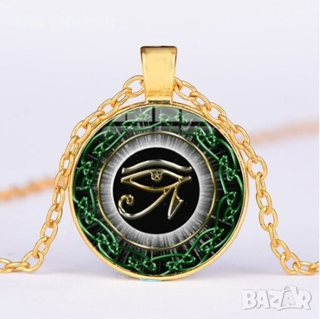 Египетски медальони Окото на Ра, снимка 4 - Колиета, медальони, синджири - 36520934
