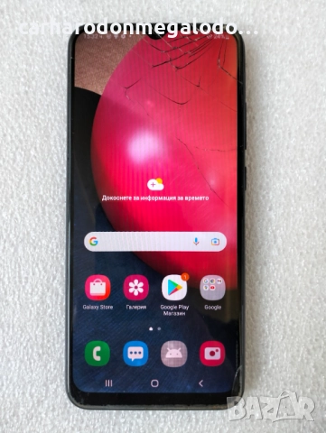 Samsung Galaxy A02s 32GB Dual