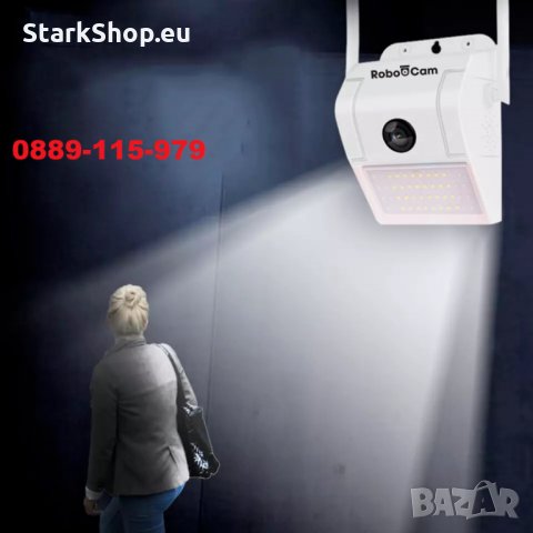 2в1 FullHD WiFi камера с LED градинско осветление видеонаблюдение, снимка 6 - Лед осветление - 29287683