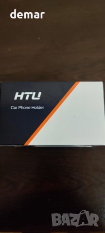 HTU магнитна стойка за телефон за кола черна и сива, снимка 5 - Селфи стикове, аксесоари - 42896292