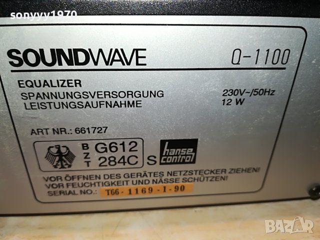 ПОРЪЧАН-SOUNDWAVE Q-1100 EQUALIZER-ВНОС SWISS 2009221125, снимка 13 - Ресийвъри, усилватели, смесителни пултове - 38059216