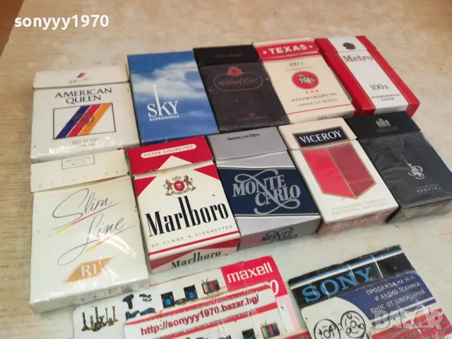 колекция от стари ПРАЗНИ кутии от цигари 2811240942, снимка 2 - Колекции - 48136505