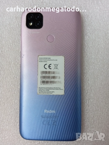Xiaomi Redmi 9C 128GB 4GB RAM Dual Перфектен Като Нов, снимка 2 - Xiaomi - 52030289