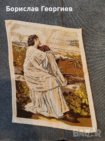 Гоблен Ифигения 