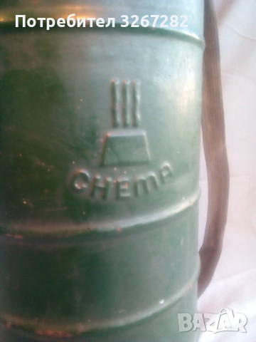 Противогаз,Кутия,Български,"Хема" Втора Световна, снимка 6 - Антикварни и старинни предмети - 52325017