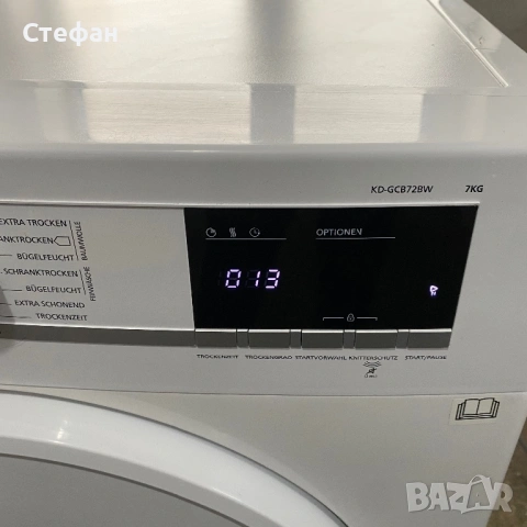 Сушилня SHARP 7 кг, снимка 4 - Сушилни - 53034855