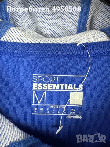 Мъжка суитшърт с качулка Adidas Essentials, размер M, снимка 3 - Суичъри - 56088182