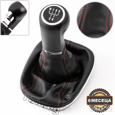 ТОПКА СКОРОСТЕН ЛОСТ С МАНШОН за OPEL CORSA D S07 E X15 ADAM VAUXHALL ОПЕЛ КОРСА Д Е 5/6-Скорости, снимка 6 - Аксесоари и консумативи - 41822604