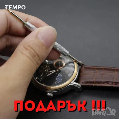 СИЛИКОНОВА КАИШКА СИНЯ С БЯЛ ШЕВ- 22мм + ПОДАРЪК, снимка 9 - Каишки за часовници - 48451475