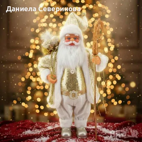 Златист дядо Коледа , снимка 3 - Декорация за дома - 56486004