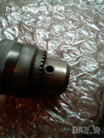 Патронници за бормашини и части за дрелки Елпром , снимка 13 - Бормашини - 46409835