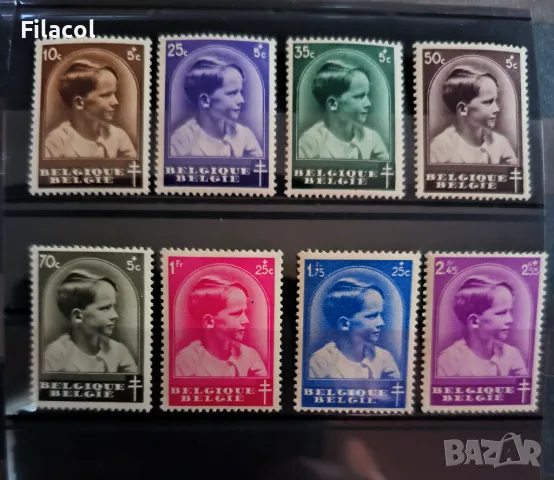 Белгия 1936 г. Борбата срещу туберкулозата пълна серия MNH