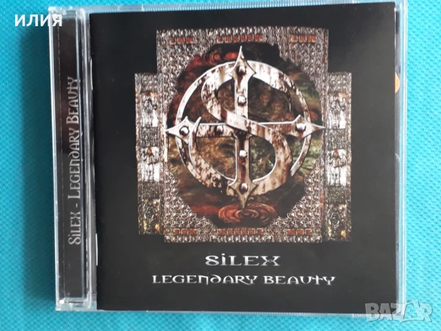 GB Arts,Middian,Sanguis Et Cinis,Captain Comatose,Belladonna 9ch-CD, снимка 8 - CD дискове - 50979983