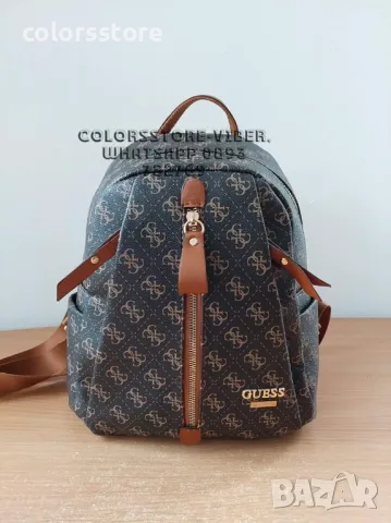 Кафява раница Guess-SG105U, снимка 2 - Раници - 47413357