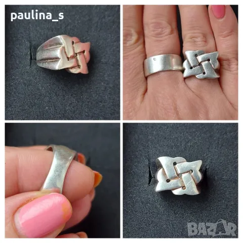 Два различни броя / Масивен сребърен пръстен с Арагонит / проба 925 Житен клас / Малък размер , снимка 12 - Пръстени - 28900451