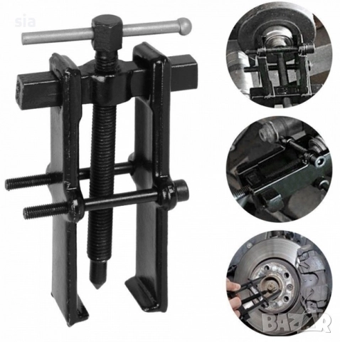 Скоба за лагери и рамена на чистачки 40 - 80мм, снимка 2 - Аксесоари и консумативи - 52398655