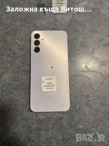 Galaxy a14, снимка 4 - Samsung - 52852576
