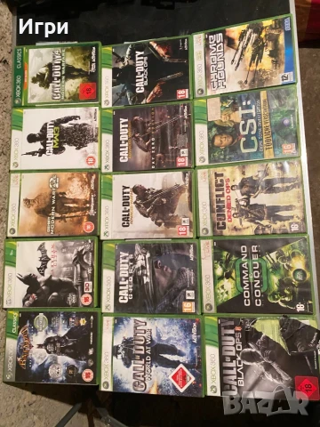 Xbox 360 игри 10 лв за брой 
