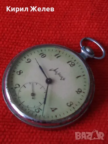 МОЛНИЯ СДЕЛАНО в СССР Стар РУСКИ ДЖОБЕН ЧАСОВНИК МЕХАНИЧЕН за КОЛЕКЦИЯ МЪЛНИЯ 28113, снимка 12 - Джобни - 37377035