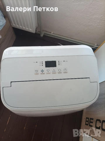 Мобилен климатик