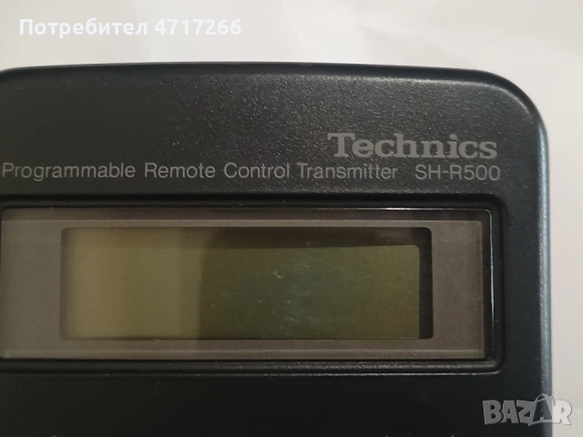 Yamaha RS-CD100 и Technics SH-R500 Remote controls, снимка 12 - Ресийвъри, усилватели, смесителни пултове - 53208471