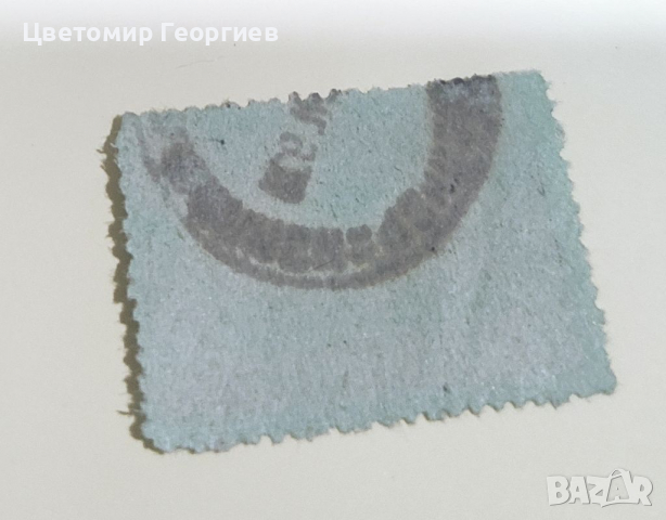 Пощенска марка куриоз, снимка 2 - Филателия - 36381940