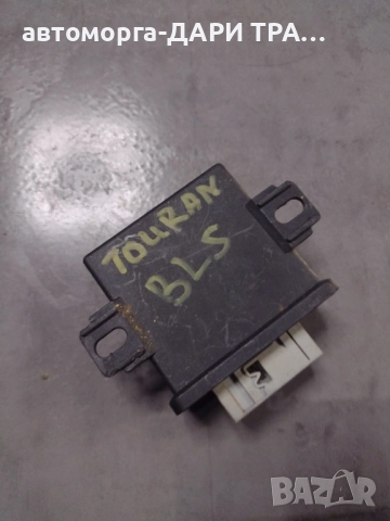 Модул светлини за Фолксваген Тоуран, снимка 2 - Части - 52379584