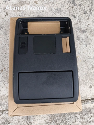 Кутия за очила за БМВ х5 е53 