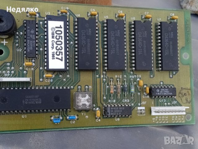 Ретро платки Ibm,2 бр,1985 г, снимка 4 - Други - 38593029