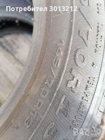 Нови летни гуми дебика 145/70/13 два броя., снимка 2 - Гуми и джанти - 49506804