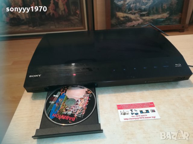 sony bdv-e880 receiver dvd blu-ray lan usb hdmi 1003210943, снимка 1 - Ресийвъри, усилватели, смесителни пултове - 32103312