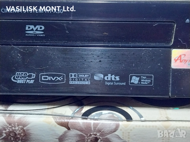 Samsung DVD HT-X30 ДВД петканален плеар, снимка 7 - Плейъри, домашно кино, прожектори - 53073851