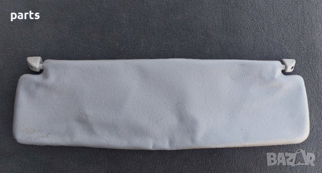 Бусов Сенник N:2 N