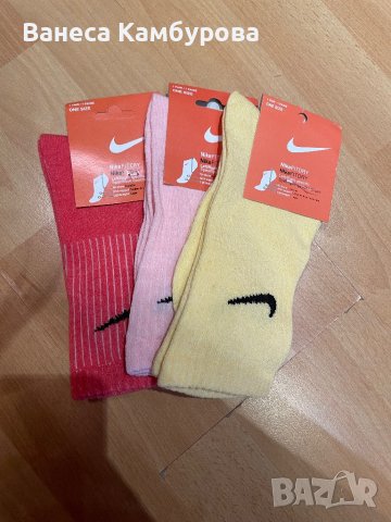 Чорапи Nike 