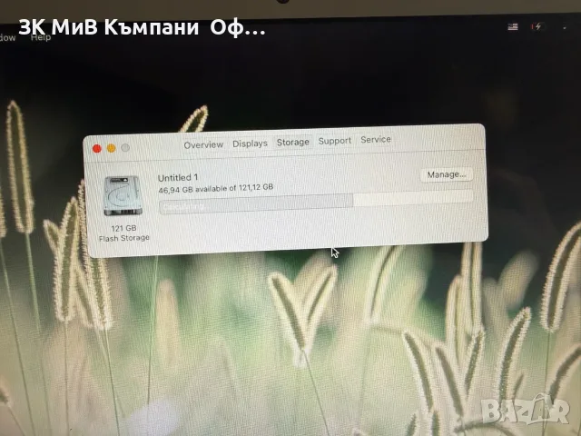 Apple macbook a1466, снимка 4 - Лаптопи за работа - 56368490